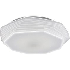 Потолочный светильник Ritter Mira RGB Алиса 52338 3