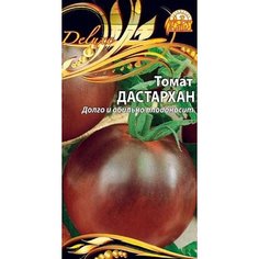 Семена Томата Дастархан 0,05 г Без бренда