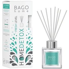 Диффузор ароматический BAGO home