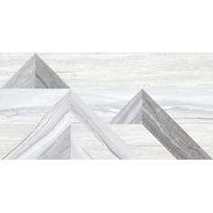 Керамогранит LB Ceramics Аспен серый треугольник 30х60 см