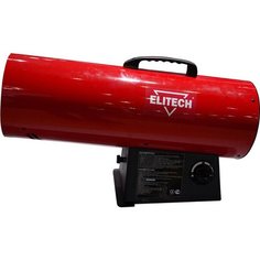 Тепловая пушка ELITECH