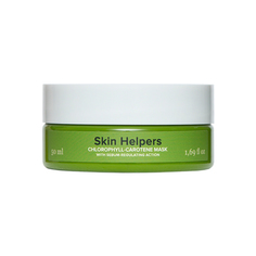 Skin Helpers, Хлорофилл-каротиновая маска для лица, 50 мл