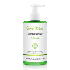 GreenIDEAL, Жидкое мыло с розой, 450 мл