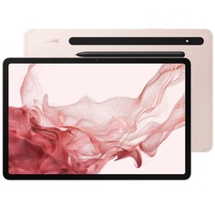 Планшет Samsung Galaxy Tab S8 11 Wi-Fi 128 ГБ розовое золото (SM-X700NIDASER)
