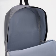 Рюкзак светоотражающий Nazamok
