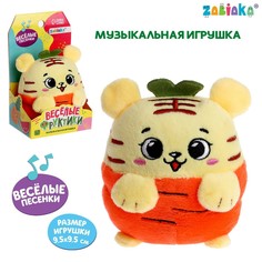 Музыкальная игрушка Zabiaka