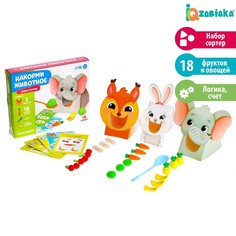 Набор-сортер Iq Zabiaka