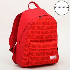 Рюкзак молод Marvel