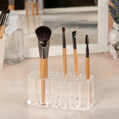 Подставка для кистей и пинцетов, 26 секций, 13 × 5 × 5,5 см, цвет прозрачный Queen Fair