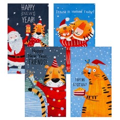 Набор кухонных полотенец Доляна