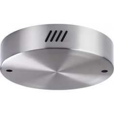 Чаша ODEON LIGHT