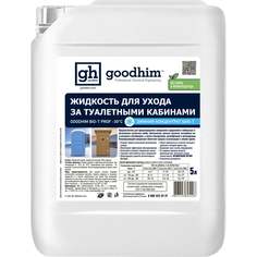 Жидкость по уходу за туалетными кабинами Goodhim