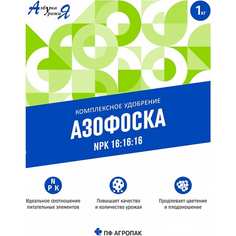 Удобрение Азбука Урожая