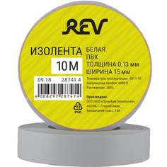 Изолента пвх REV