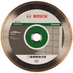 Отрезной алмазный диск для УШМ Bosch