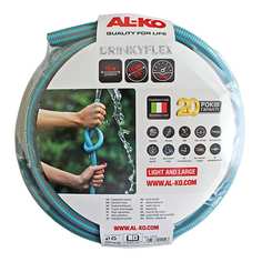 Садовый шланг AL-KO