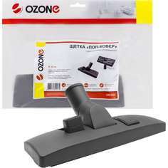 Насадка для бытового пылесоса OZONE