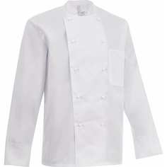 Поварская двубортная куртка СОЮЗСПЕЦОДЕЖДА