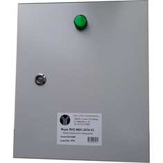 Ящик управления освещением Техносфера