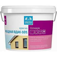 Фасадная краска Ленинградские краски