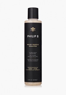 Шампунь Philip B. White Truffle Shampoo, 220 мл