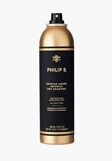 Сухой шампунь Philip B. Russian Amber Imperial Dry Shampoo, 260 мл