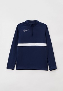 Олимпийка Nike Y NK DF ACD21 DRIL TOP