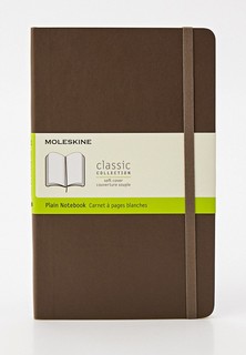 Блокнот Moleskine CLASSIC SOFT, 130x210 мм