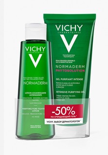 Набор для ухода за лицом Vichy NORMADERM Cужающий поры очищающий лосьон, 200 мл + NORMADERM PHYTOSOLUTION гель для умывания, 200 мл со СКИДКОЙ 50%