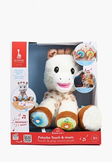 Игрушка мягкая Sophie la girafe 