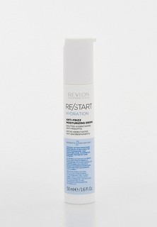 Сыворотка для волос Revlon Professional RE/START HYDRATION увлажняющая, 50 мл