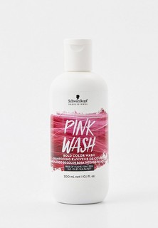 Тоник для волос Schwarzkopf Professional ColorWash розовый, 300 мл