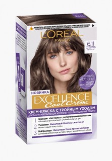 Краска для волос LOreal Paris L'Oreal "Excellence Cool Crème", оттенок 6.11, Ультрапепельный, Темно-Русый, 258 мл