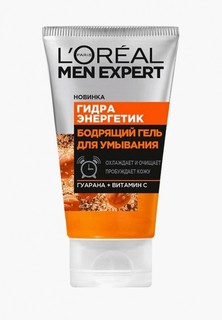 Гель для умывания LOreal Paris L'Oreal Men Expert "Гидра Энергетик", 100 мл