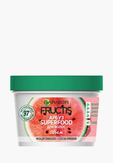 Маска для волос Garnier 3в1 "Фруктис, Superfood Арбуз" для тонких волос, 390 мл.