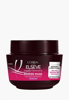 Маска для волос LOreal Paris L'Oreal "Power Mask" против выпадения волос "Elseve, Ультра Прочность", 300 мл