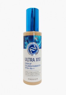 Тональный крем Enough Premium Ultra X10 cover up Collagen foundation с коллагеном #21, 100 мл
