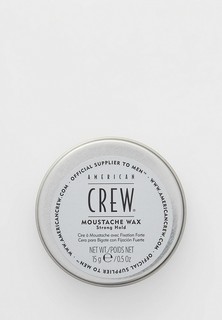 Воск для укладки American Crew усов, сильной фиксации, moustache wax, 15 г