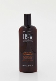 Лосьон для волос American Crew слабой фиксации, light hold texture lotion, 250 мл
