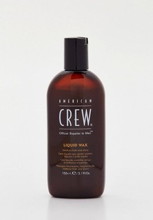 Воск для укладки American Crew жидкий, средней фиксации, liquid wax, 150 мл