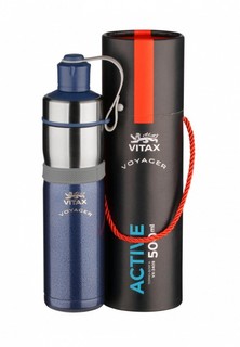 Термос Vitax Active 500 мл