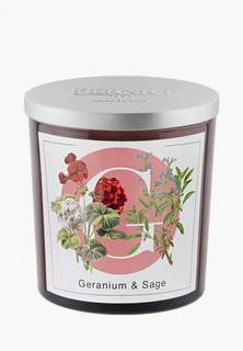 Свеча ароматическая Pernici Geranium and Sage (Герань и Шалфей), 350 г