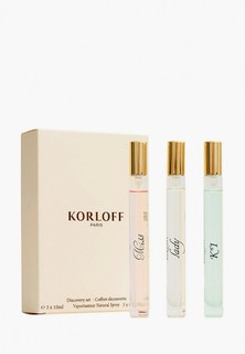 Набор парфюмерный Korloff EDP Lady 10 мл + EDT Korloff #1 10 мл + EDP Miss 10 мл
