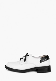 Ботинки Pierre Cardin 