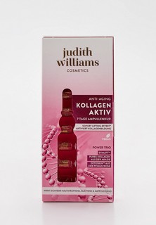 Сыворотка для лица Judith Williams 7х1 мл