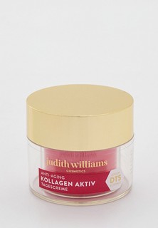 Крем для лица Judith Williams 50 мл