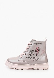 Ботинки Котофей 