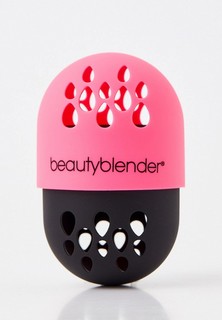 Футляр для спонжей beautyblender blender defender