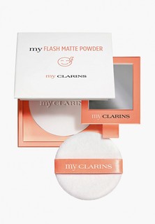 Пудра Clarins Матирующая, My Clarins, 6 г