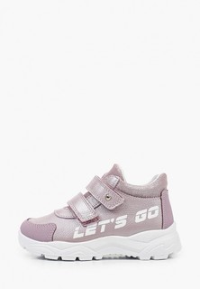 Ботинки Котофей 